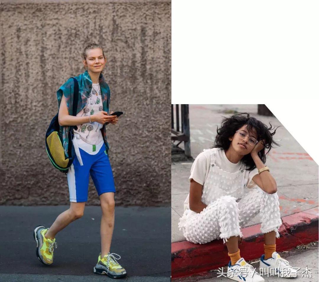 我买了足球鞋之后法国队就赢了……