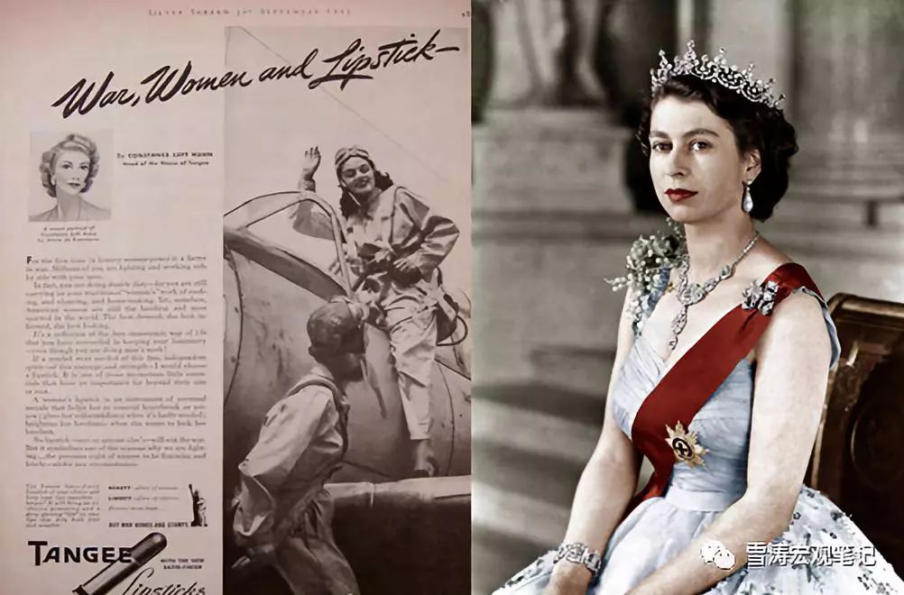 口红的消费人群分析,口红消费陷阱