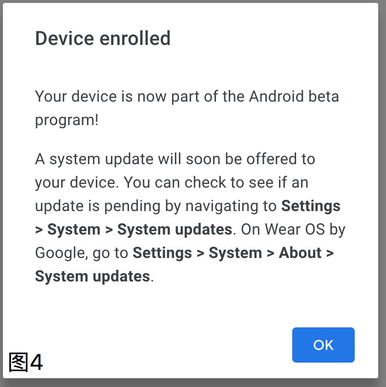 AndroidP可能是有史以来改动最大的版本，我们为你准备了这份「升降级指南」