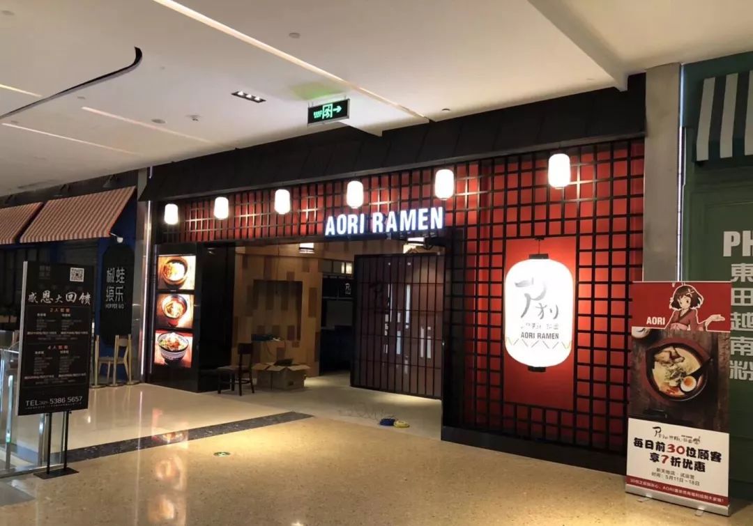 又有一堆明星开餐厅了……