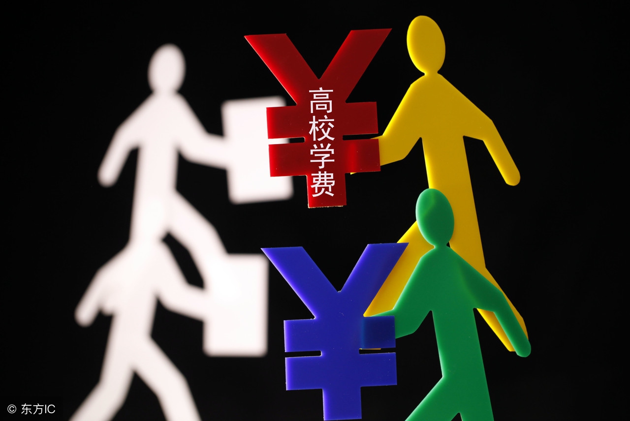 重修一门课要交多少钱,重修费多少钱一般