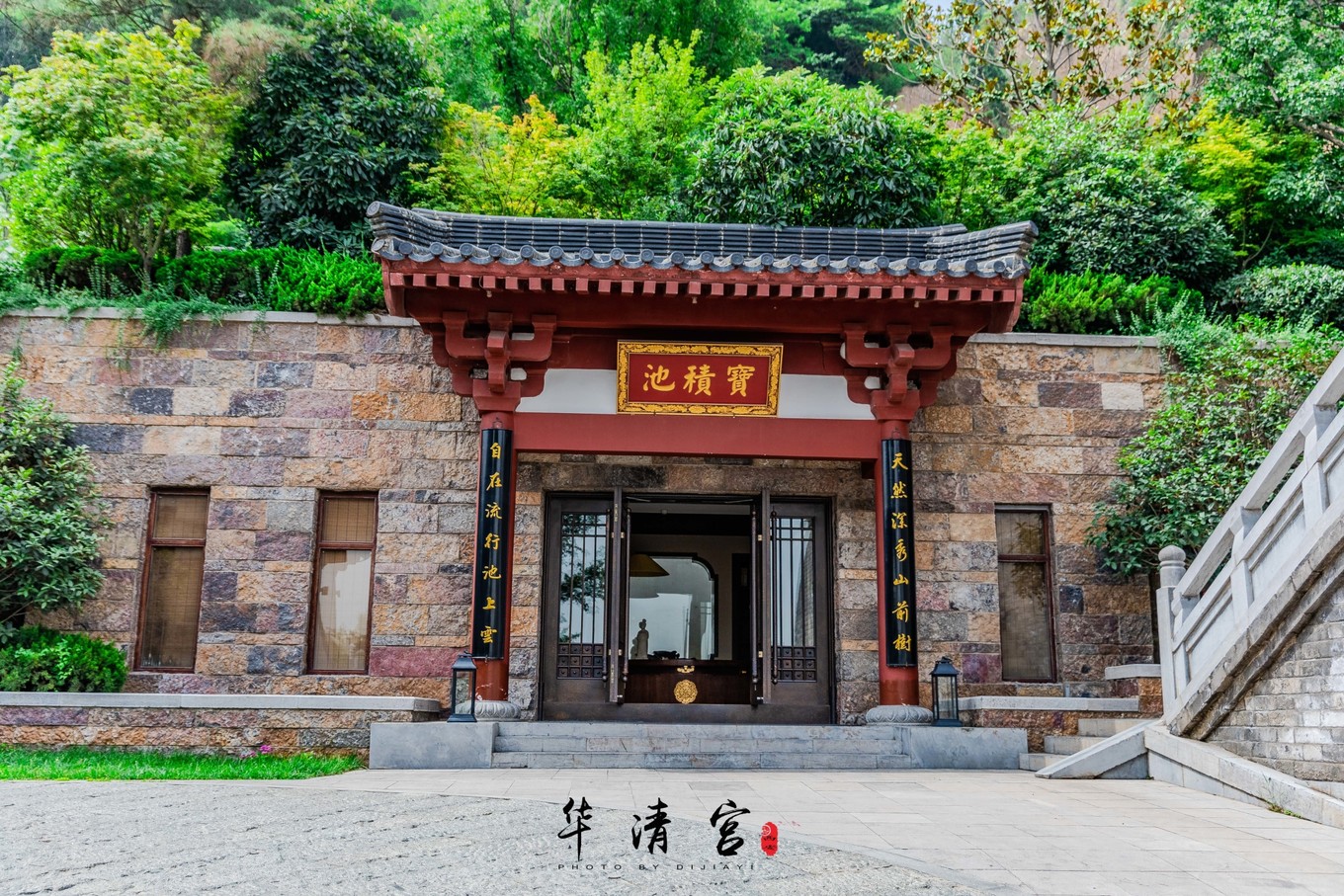 西安古风唐朝酒店,西安古代特色酒店