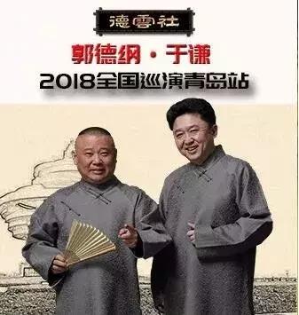 七夕节青岛啤酒活动,七夕啤酒节