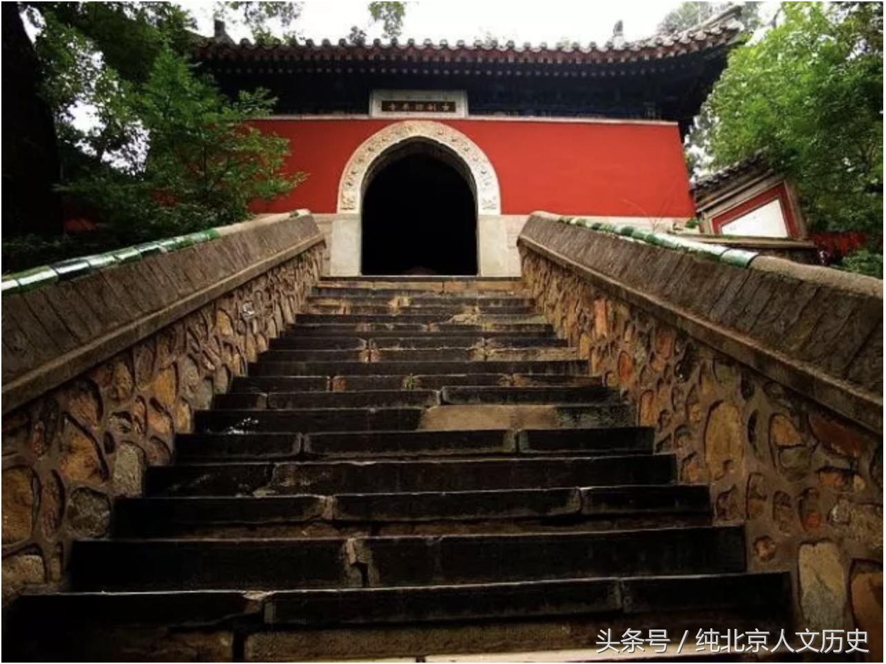 北京的八大处,北京的八大处是哪八大处啊