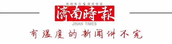 王思聪抽手机壳,王思聪抽奖活动视频