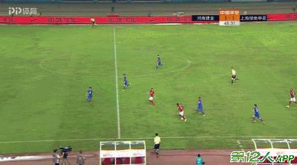 中超河南建业vs上海申花,中超比赛上海申花河南建业