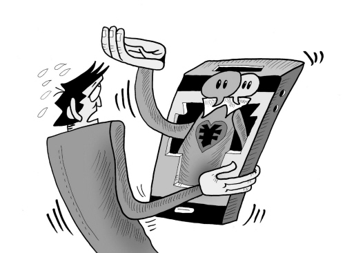 警方提醒不要发这5种朋友圈,网警提醒保护信息别再用弱口令