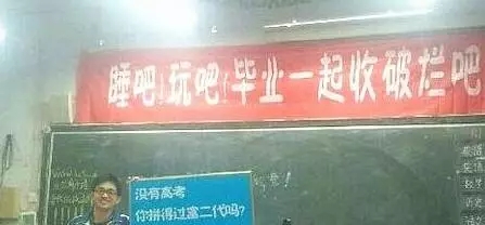 月薪三万和月薪三千的文案,日薪3000文案