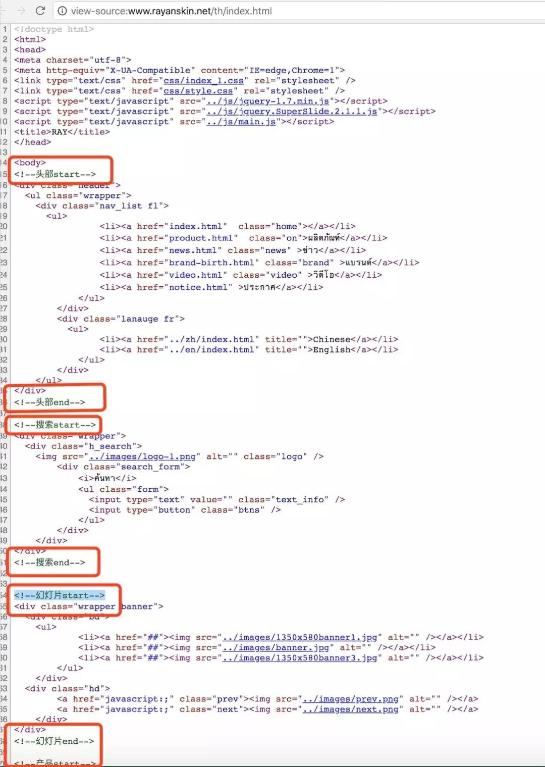 ray面膜真的出问题了吗,ray面膜新版