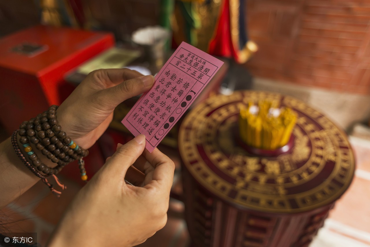 民间所说的童子是什么意思,民间有童子命