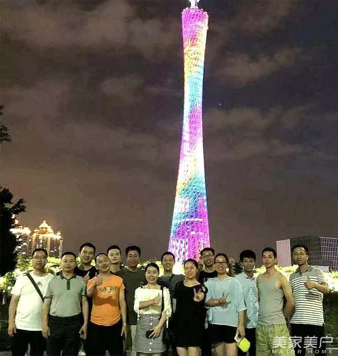 新年度新打算新气象新目标发言,新气象新展望