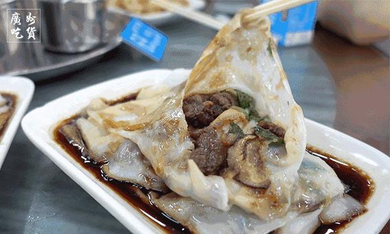 张敬轩住在香港的家,张敬轩以前住在越秀哪里