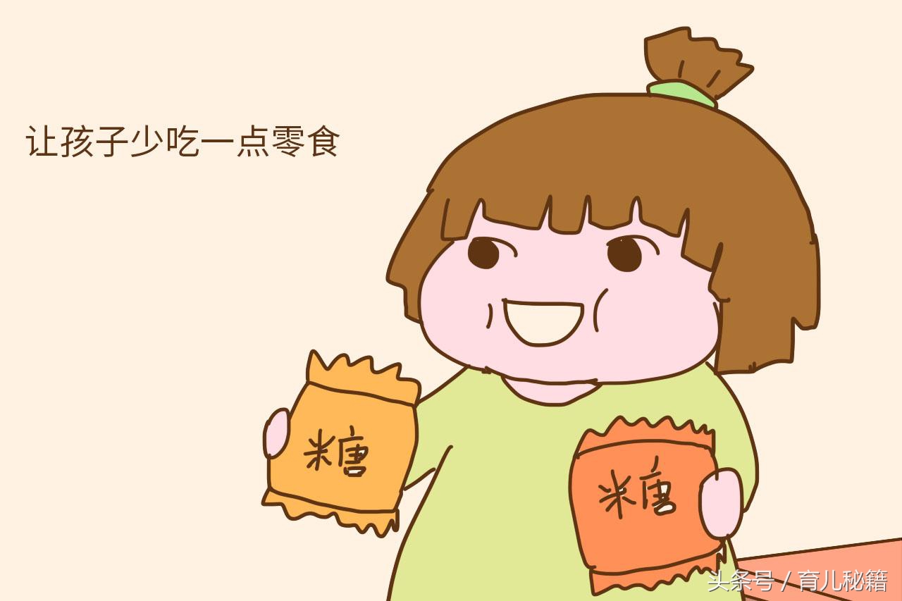 小孩不爱吃蔬菜怎么弄才好吃,孩子不爱吃蔬菜怎么办10岁