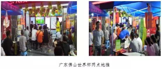 享受足球带来的快乐,享受足球乐趣挥洒激情活力