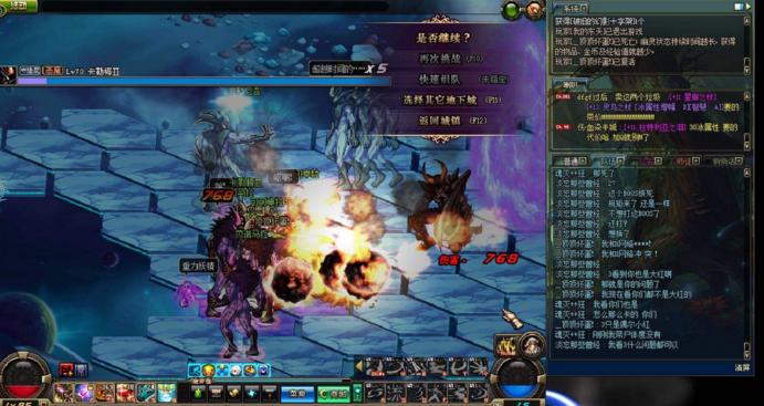 dnf搬砖工作室怎么多开的,dnf搬砖到底怎么挣钱