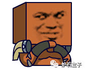 12张六星卡,12张技能卡