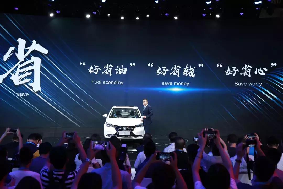 长安悦翔第三代提车,第三代悦翔最新款