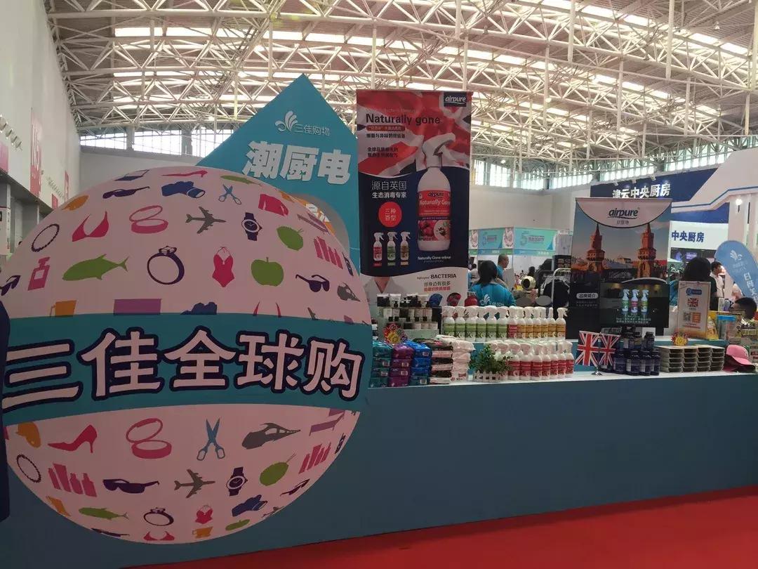 粉丝节优惠活动火爆进行中,粉丝节活动