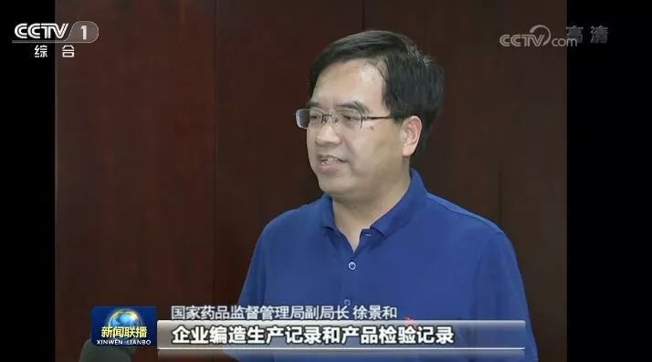 Polo衫到底有什么错？