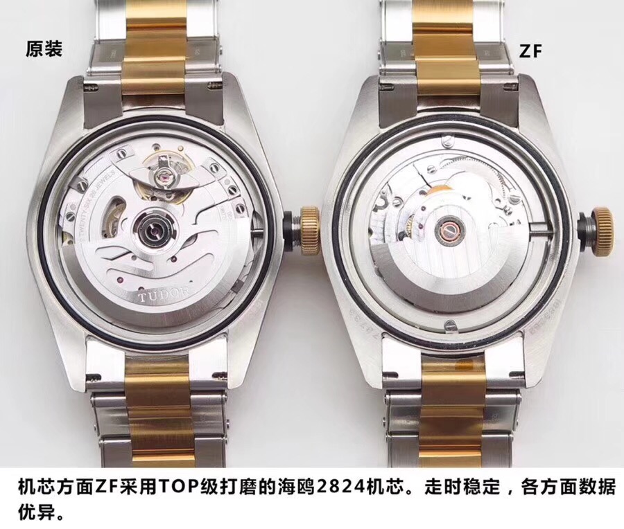 曝光复刻表商家的各种*局骗**，揭密广东最大仿表行业的神秘基地