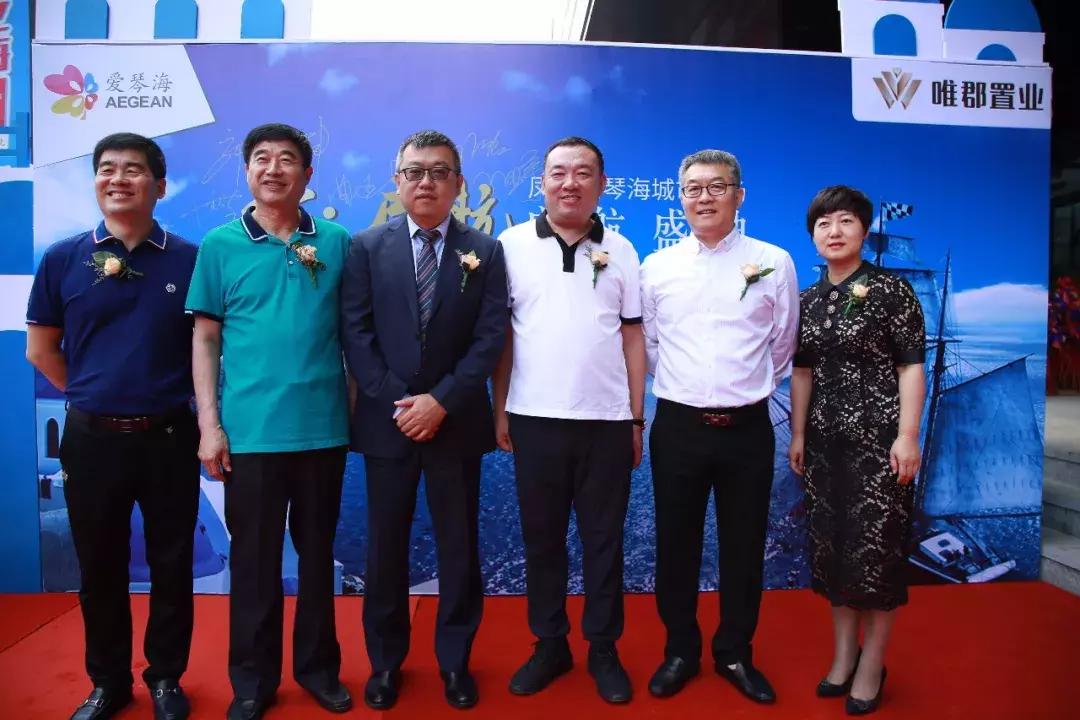 凤城爱琴海万达广场,丹东凤城爱琴海