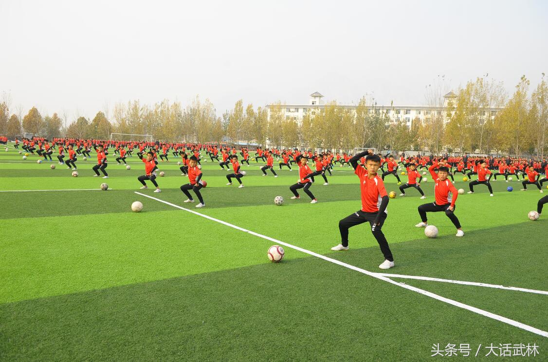 少林足球塔沟,塔沟少林足球武术节