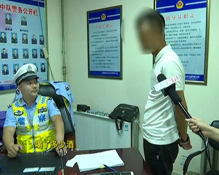 隔夜喝酒开车是否构成危险驾驶,警惕隔夜酒也可能导致酒驾