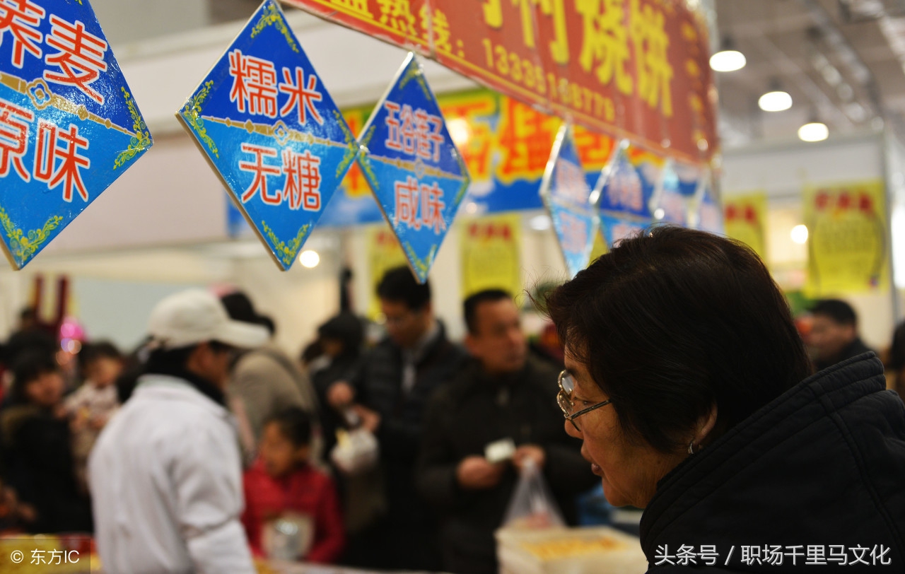 要想做好营销先学会销售自己,想做好销售必须具备完整营销方案