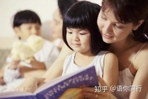 舌根硬说话不清晰是什么原因,两岁宝宝说话不清晰是什么原因