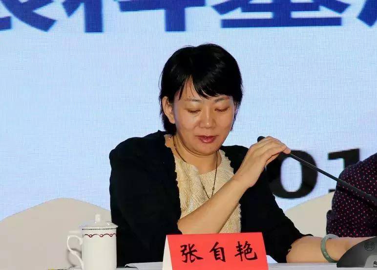 云南省中医药学会眼科分会,云南省医师协会眼科分会副主委