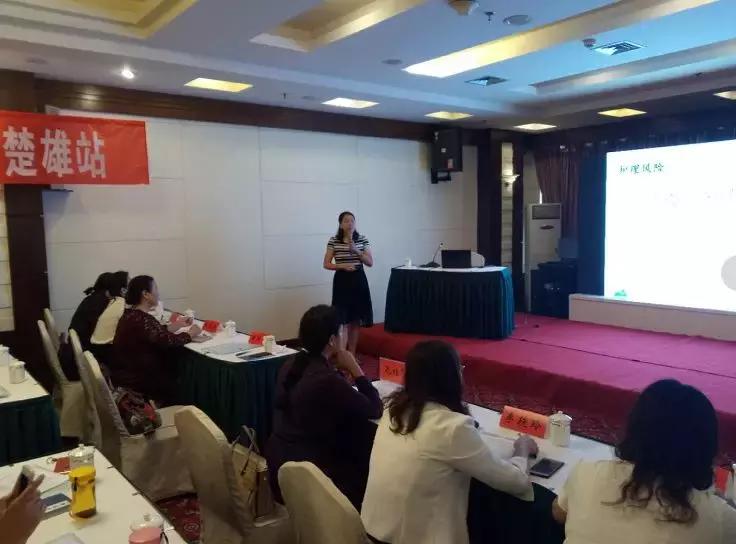 云南省中医药学会眼科分会,云南省医师协会眼科分会副主委