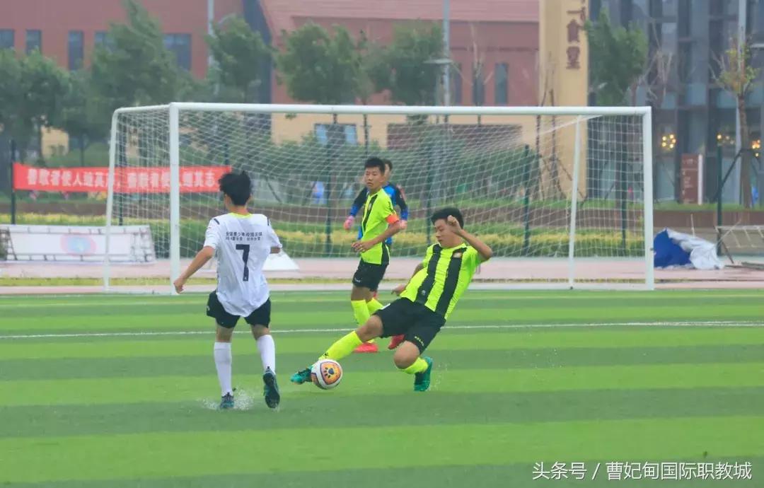 2017年全国青少年足球夏令营总营,全国青少年校园足球冬令营