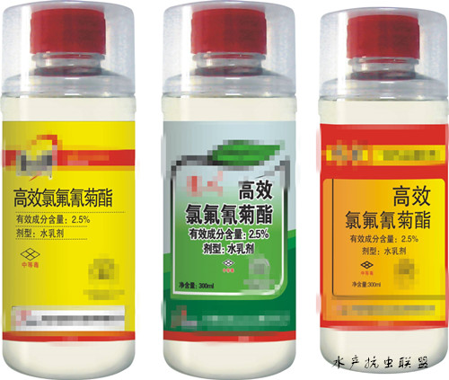 哪一类型的杀虫剂对鱼的伤害大,菊酯类杀虫剂对蚊子有效么