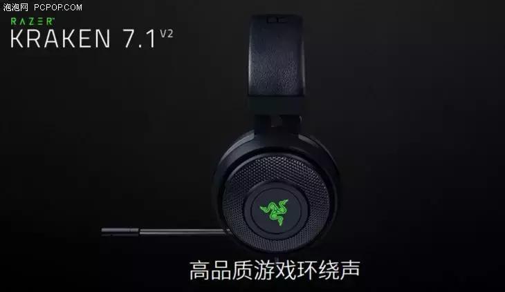 花钱只为了好玩？电竞战队背后的厂商为何打响品牌