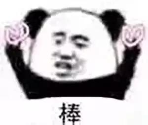 luna到底有没有必要买,luna全线测评