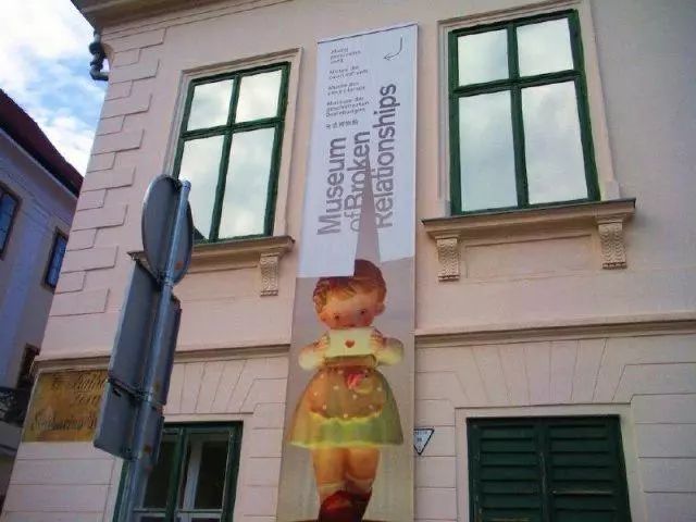 失恋博物馆克罗地亚,克罗地亚的失恋博物馆