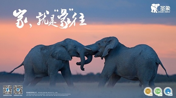 砥砺奋进十年来的成就,砥砺前行富力再获两大重量级奖项