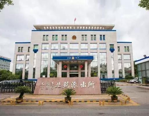 义乌户籍办理,进入义乌最新政策