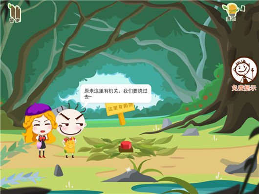 史小坑的爆笑逃脱二过关,史小坑爆笑逃脱3攻略