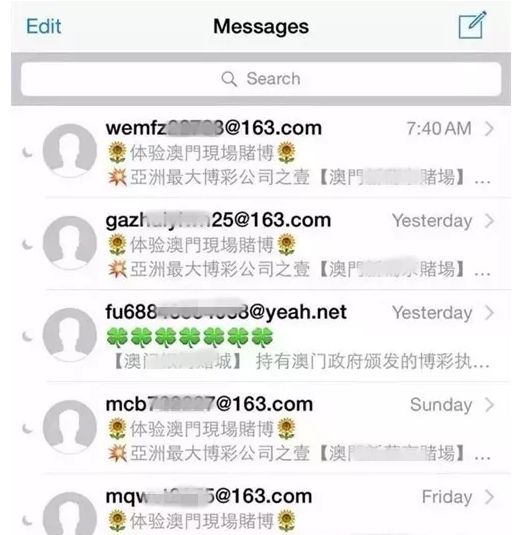 为什么苹果手机用户天天被赌博短信轰炸？教你如何彻底屏蔽！