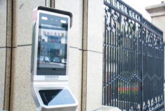 金科美好家,金科美好家四季阳光