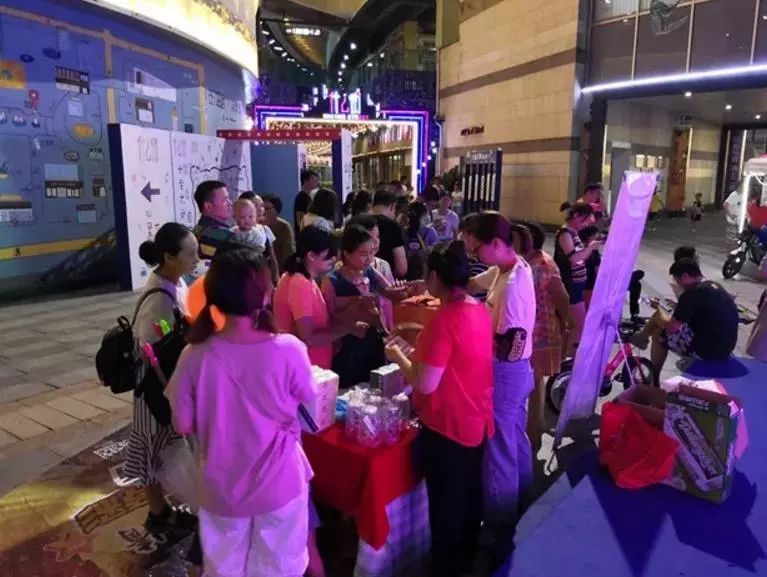 体彩公益体育赛事活动,体彩嘉年华完整视频