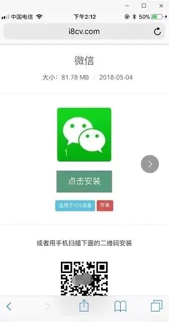 净网2019防网络传销,净网2019防诈骗案例