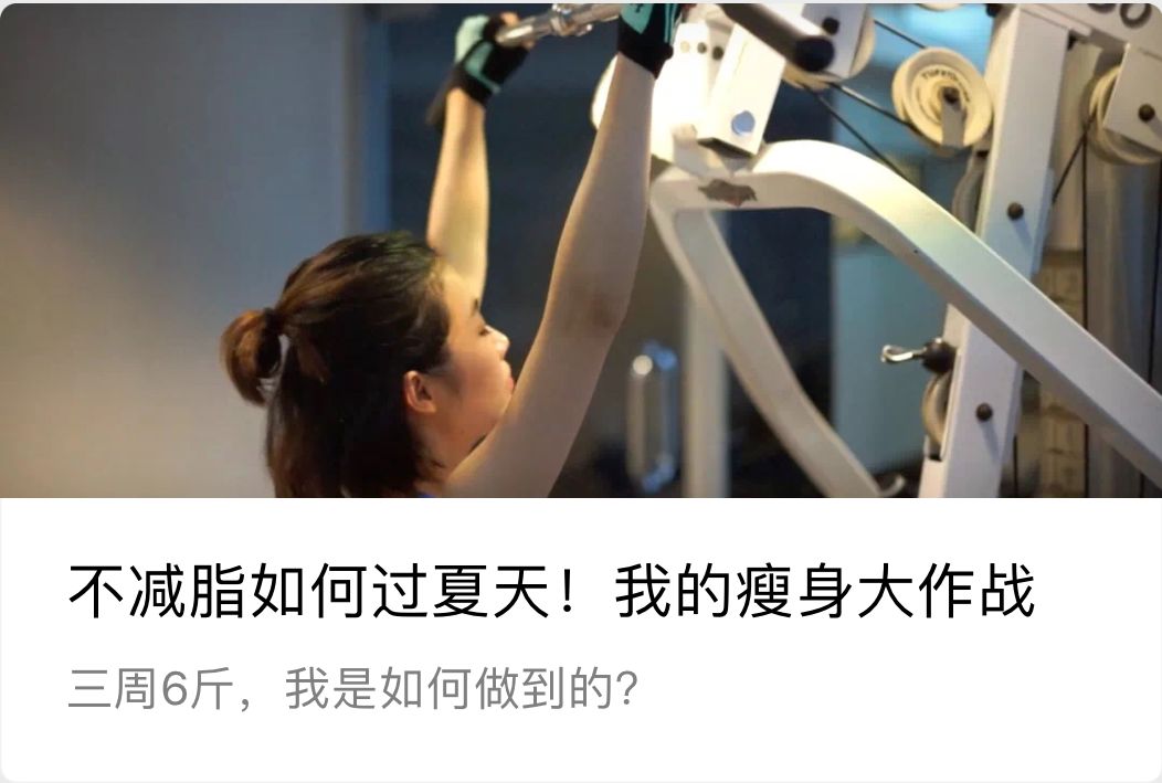 镇魂女孩儿,镇魂女孩大结局