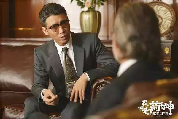 「豫检故事」法律也有温情，漫谈药神入狱案