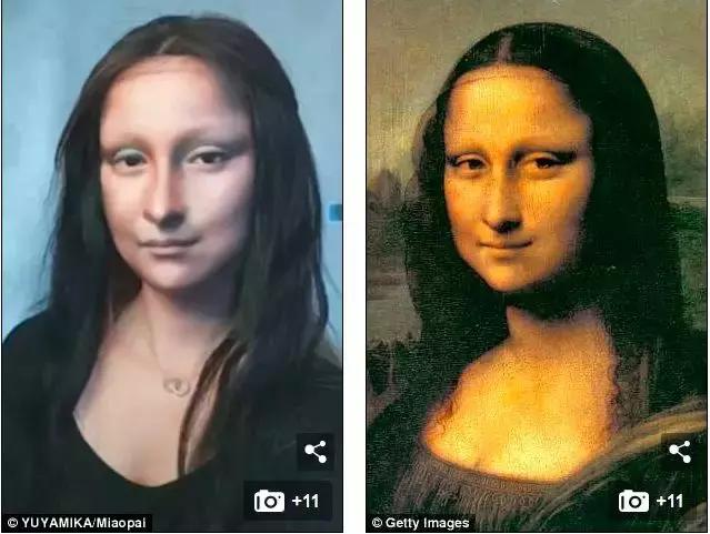 重庆妹子化妆秒变蒙娜丽莎,看看美女如何化妆