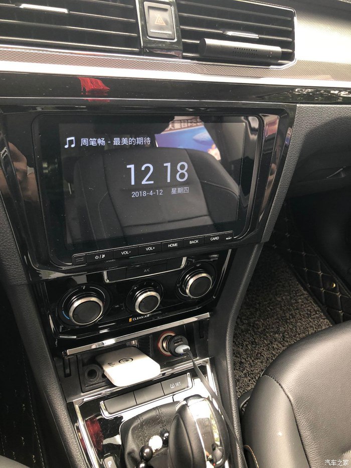 16款宝来改装,16-19款宝来改装