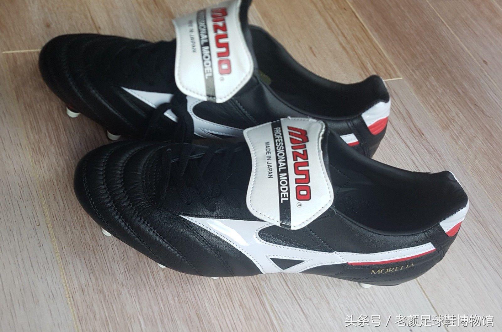 世界杯战靴盘点,南非世界杯复刻版足球鞋