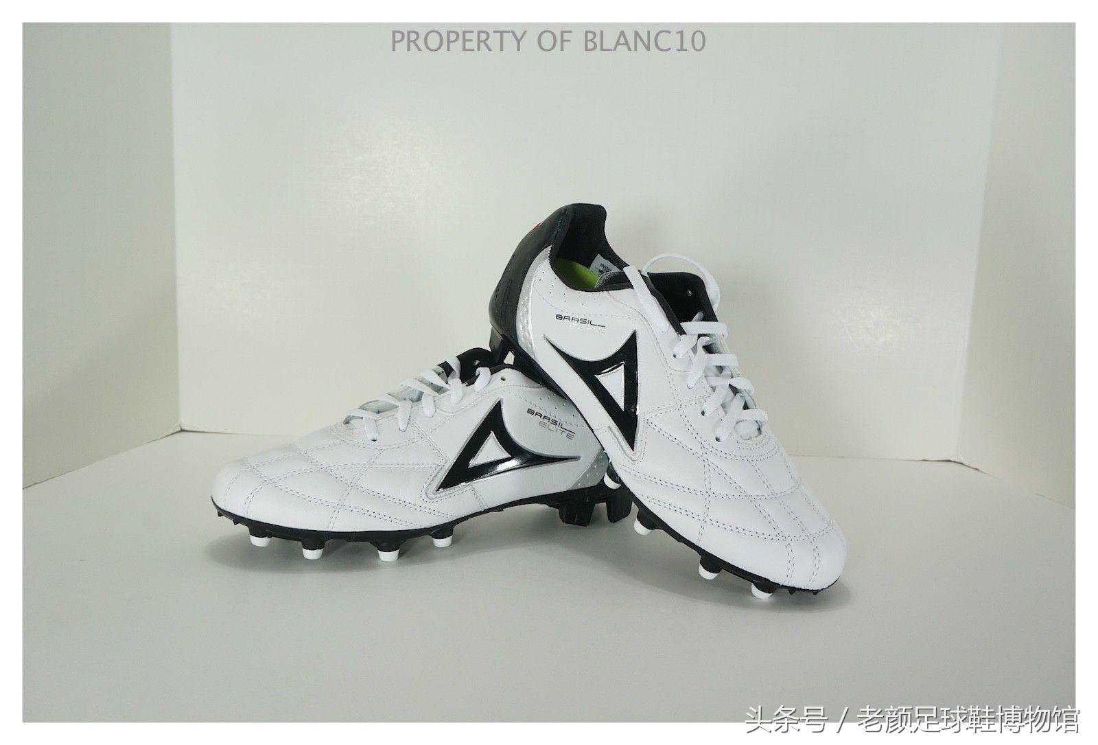 世界杯战靴盘点,南非世界杯复刻版足球鞋