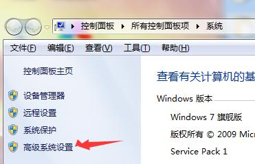 word文档内存或磁盘空间不足,内存或磁盘空间不足word无法显示